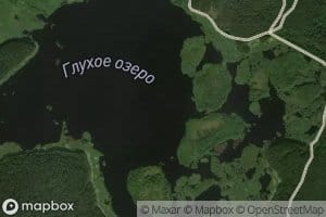 Prud Glukhoy