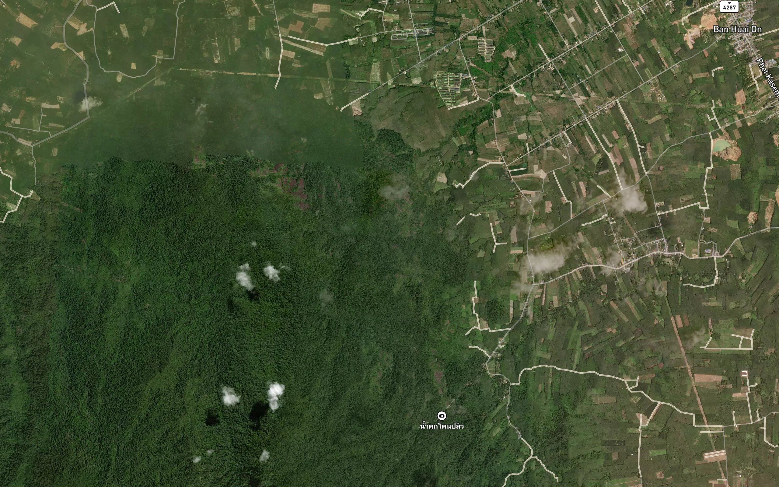 Nam Tok Khao Kaeo