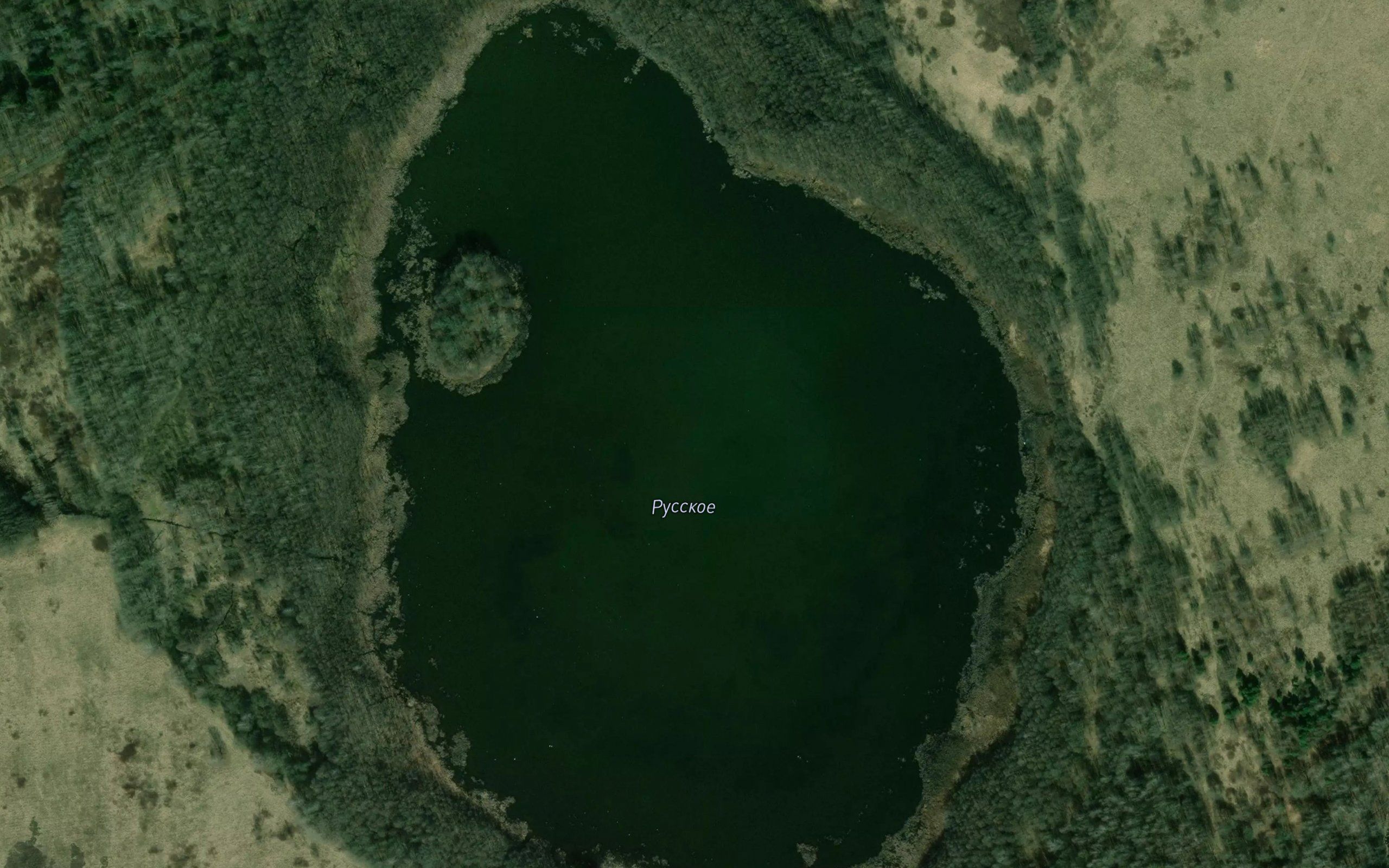 Ozero Russkoye