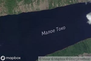 Ozero Maloye Toko