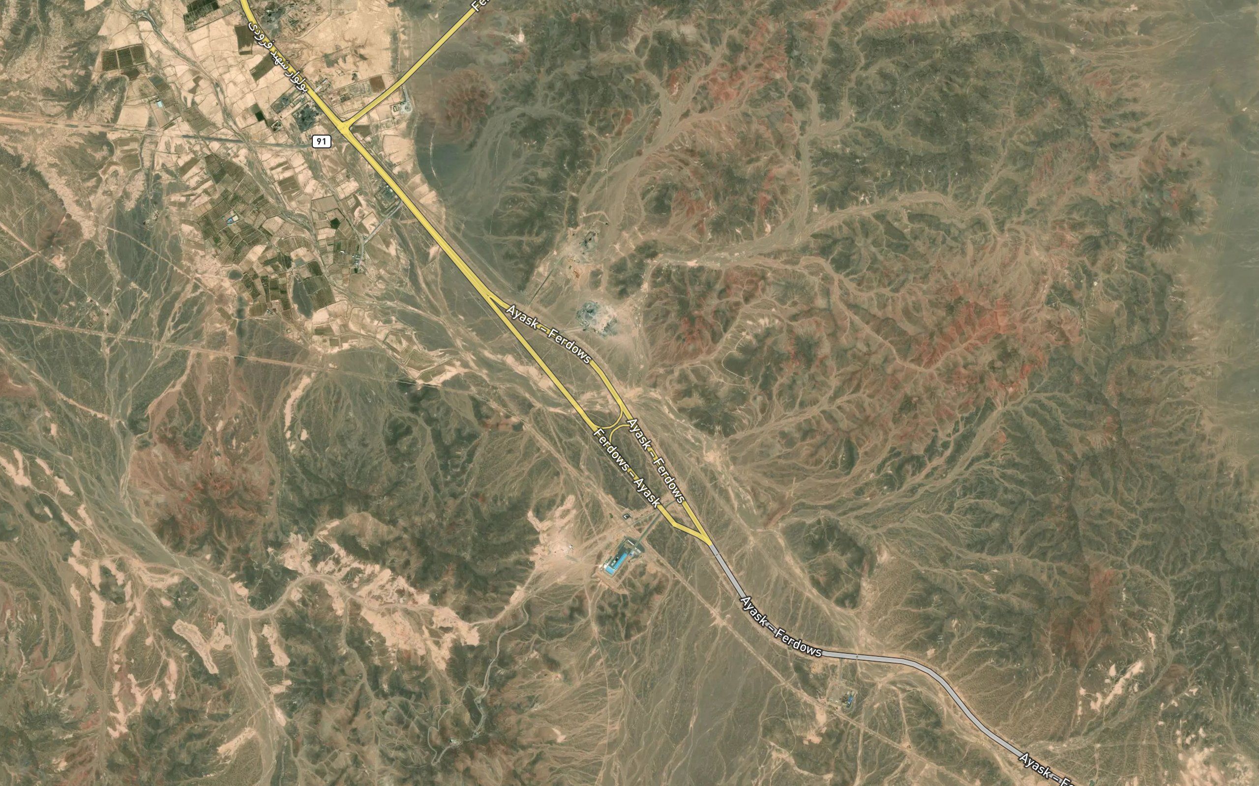 Rud-e Ramazani