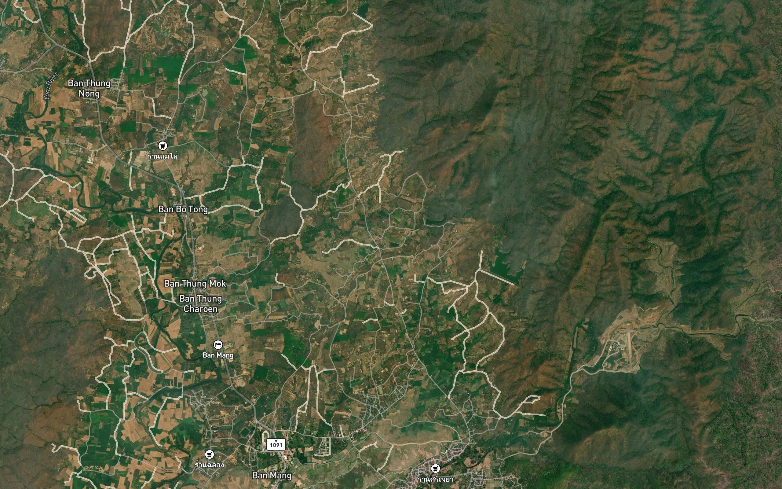 Ang Kep Nam Huai Phaeng