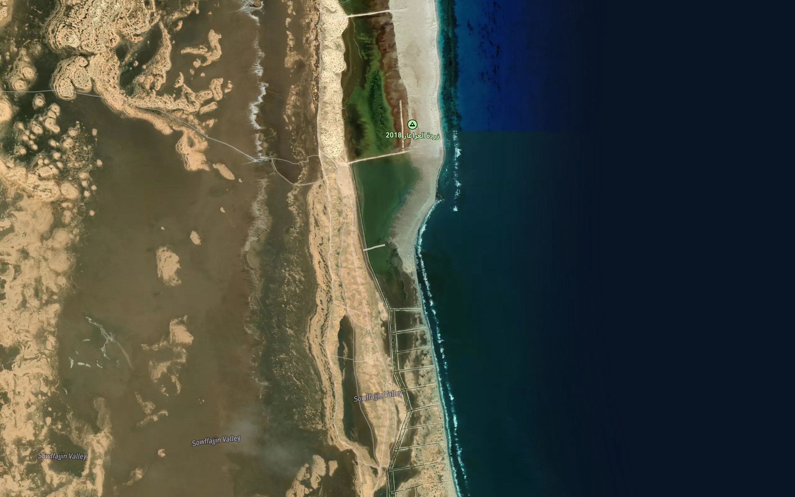 Marsa Marzuqah