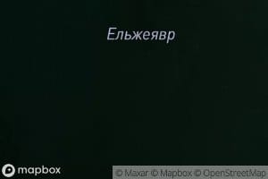 Ozero Yel'zheyavr