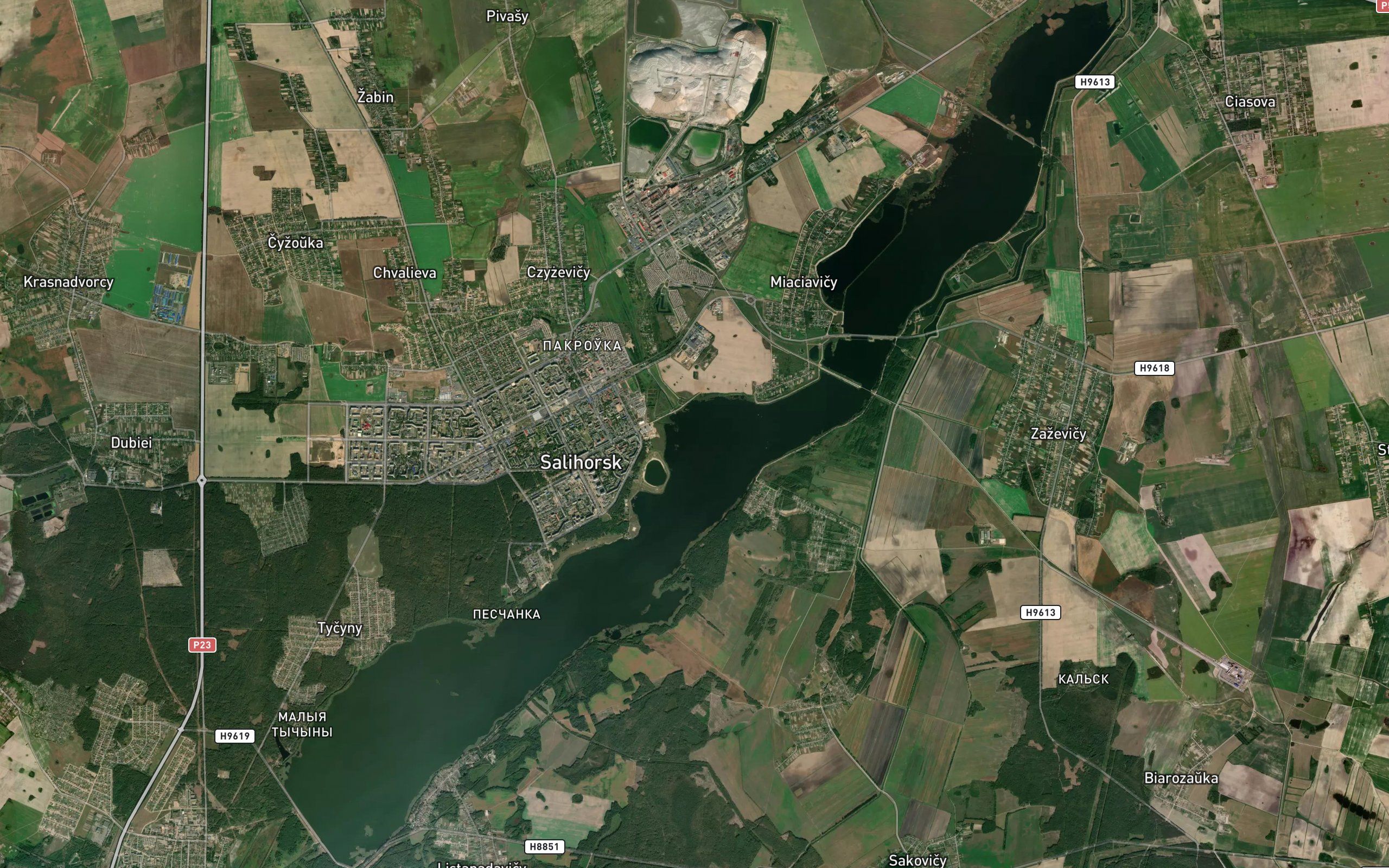 Salihorskaye Vadaskhovishcha