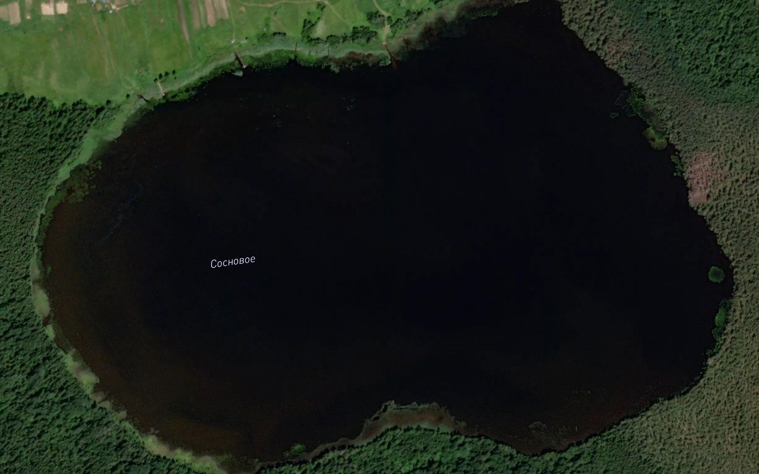 Ozero Sosnovoye