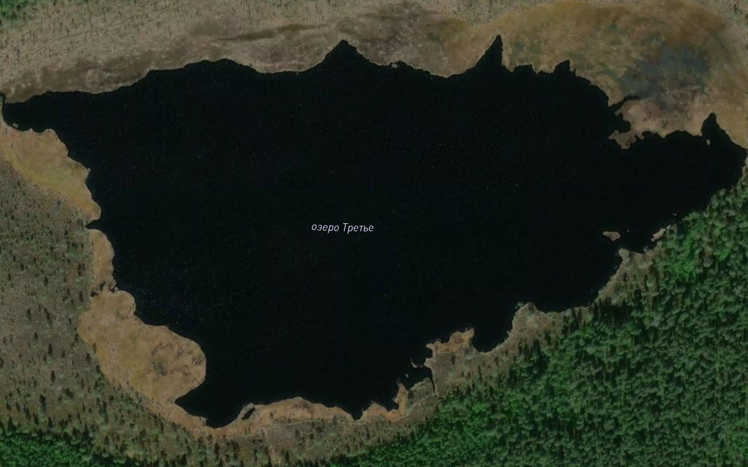 Ozero Tret'ye