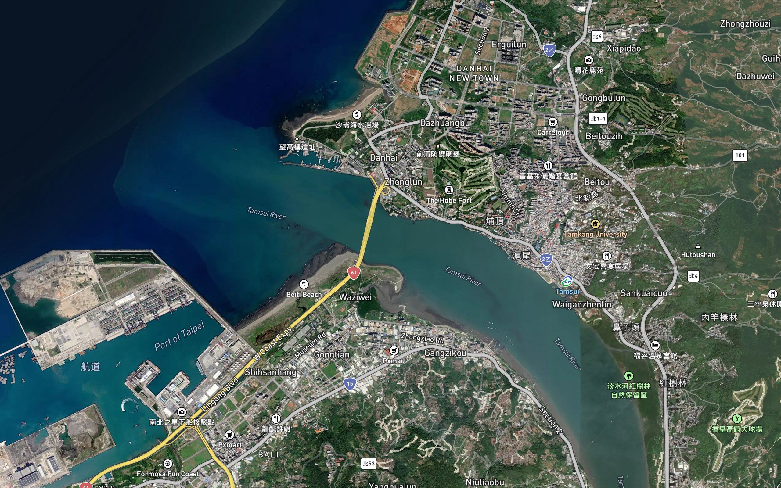 Danshui He
