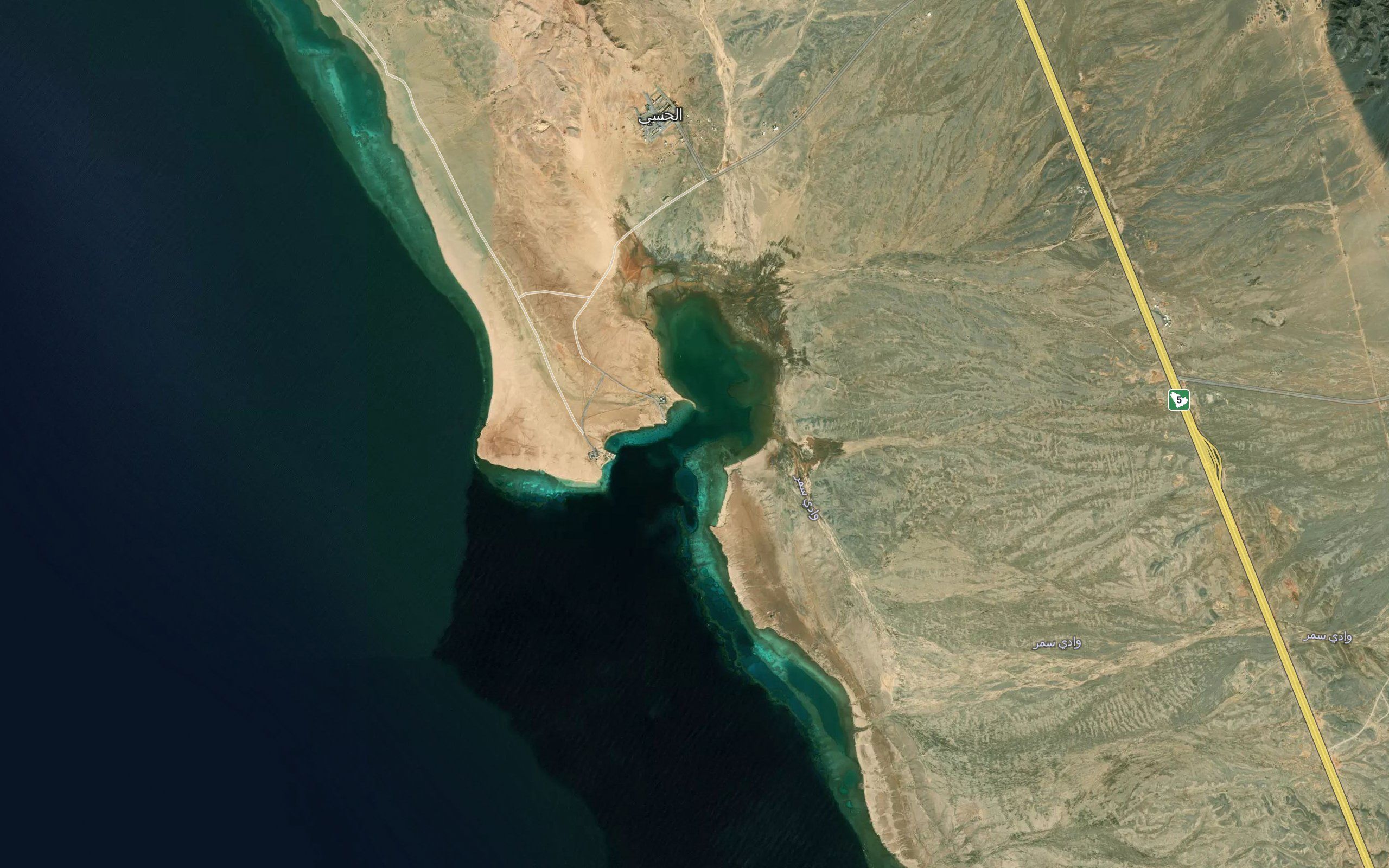 Sharm Hasi