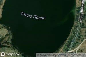 Ozero Poloye