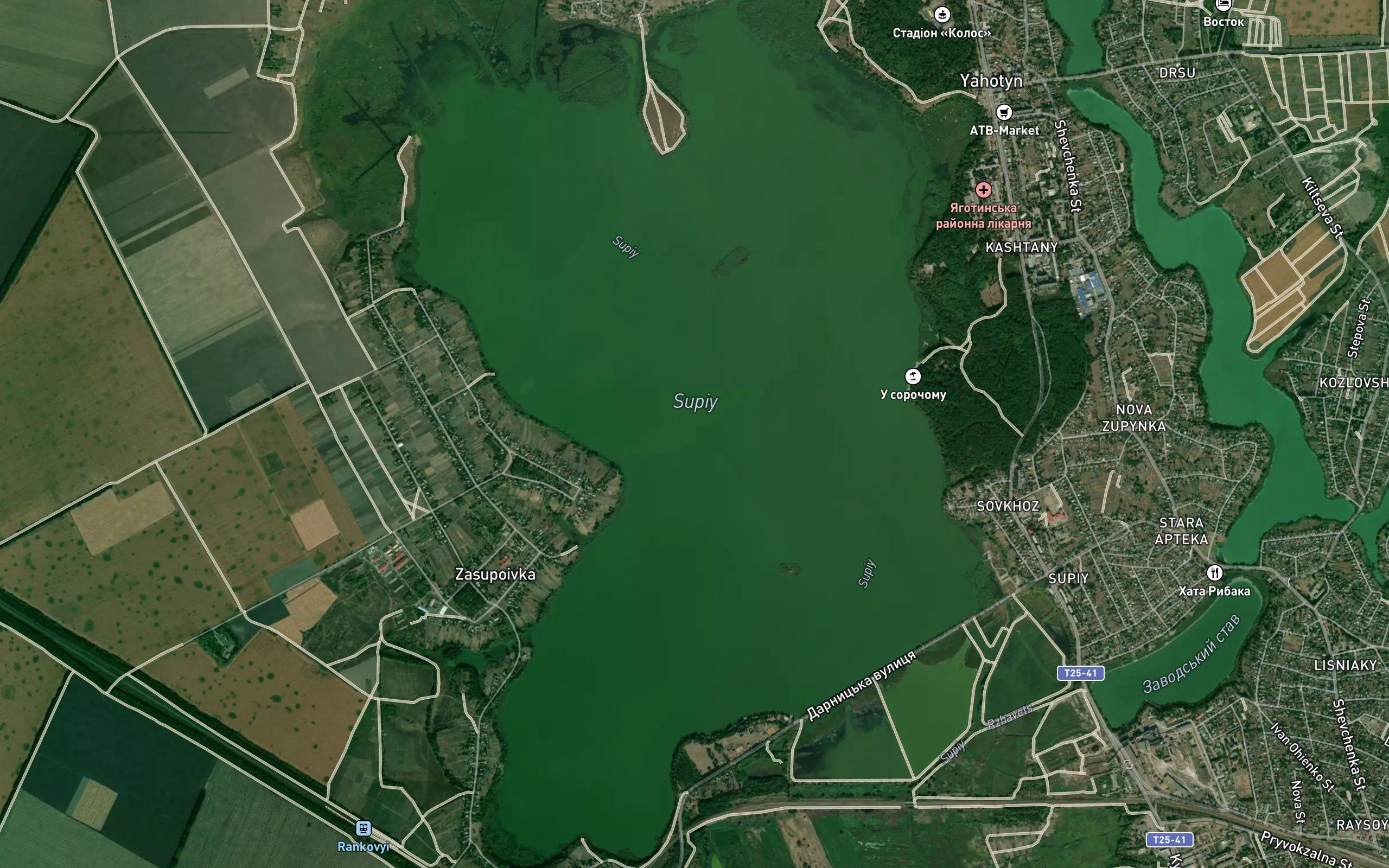 Ozero Supii