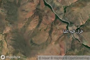 Cheshmeh-ye Guzeh Tap