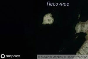 Ozero Verkhneye Pesochnoye