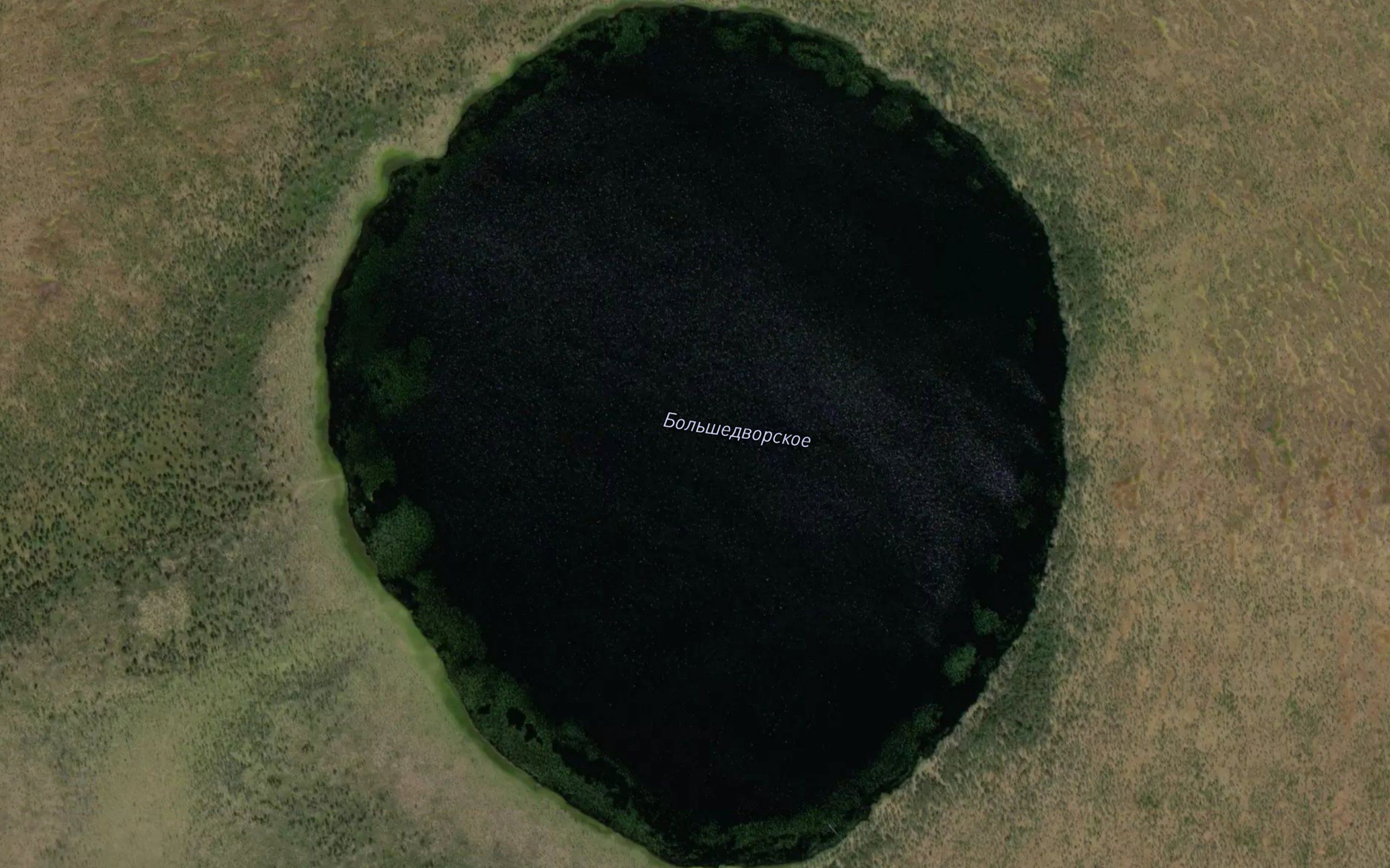 Ozero Bol'shedvorskoye