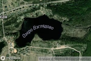 Ozero Vzglyadovo