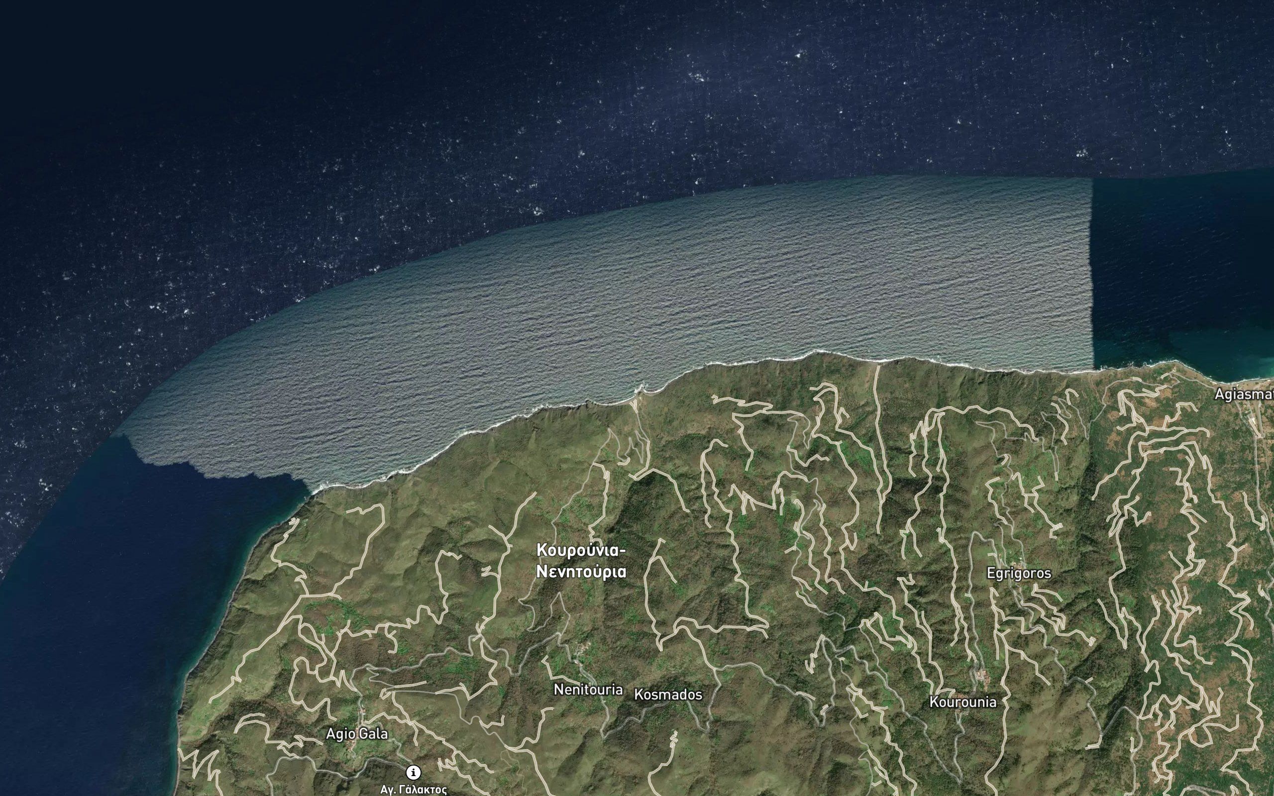 Nenitourion Rema