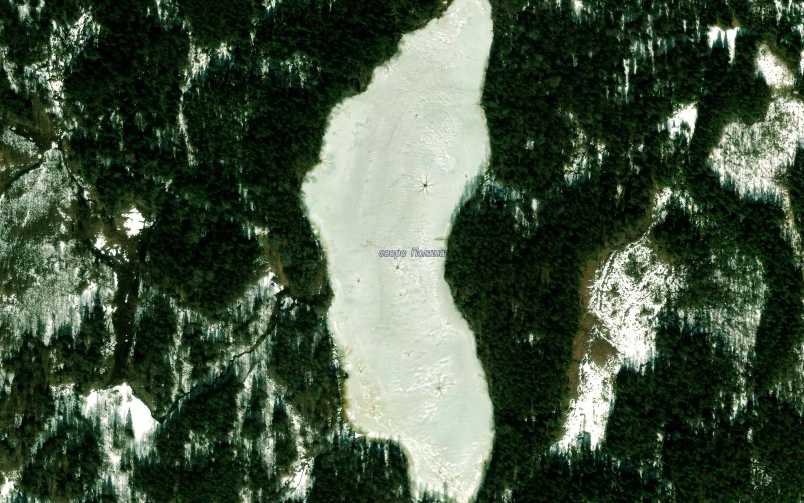 Ozero Polyana