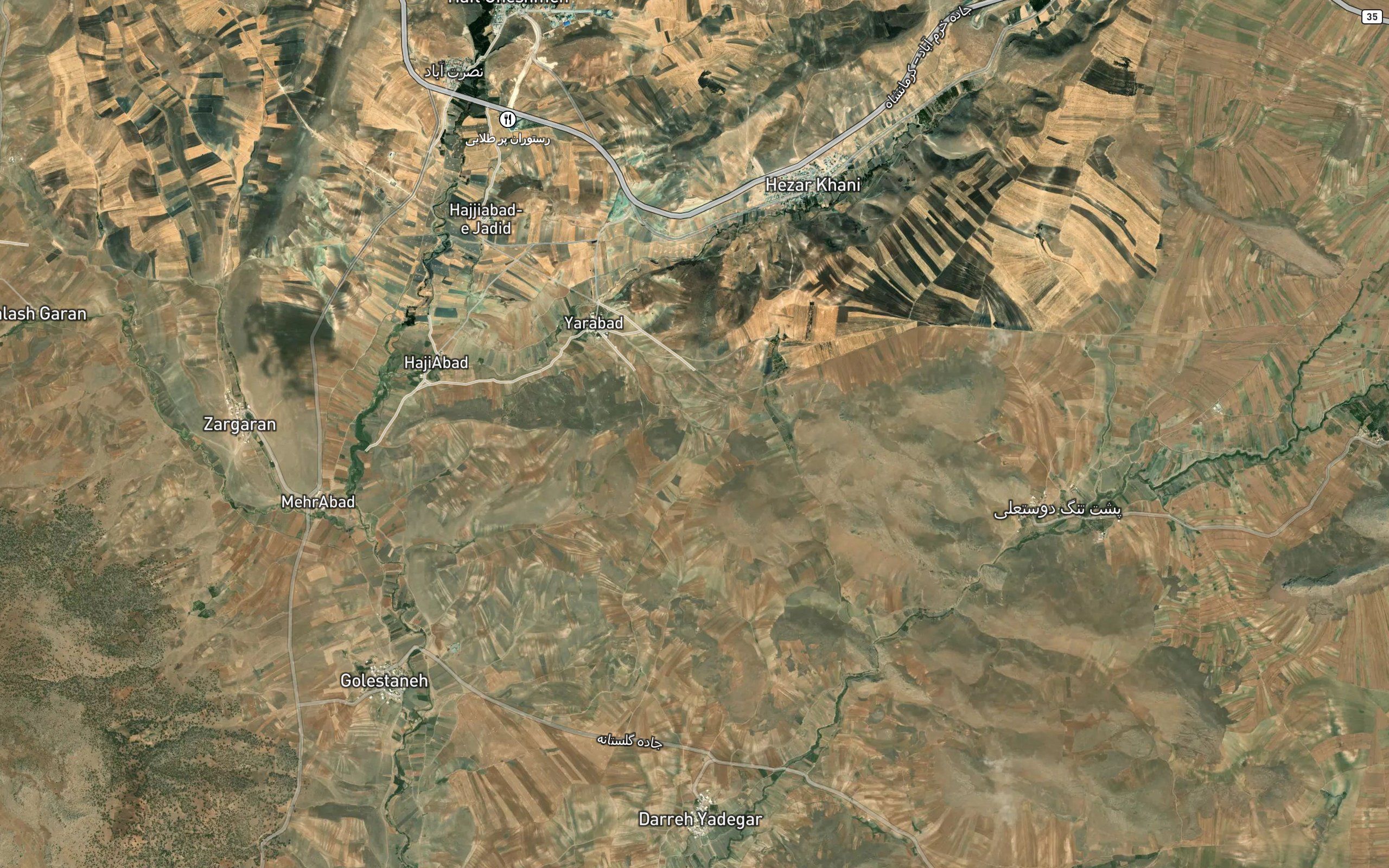 Cheshmeh-ye Kochkineh