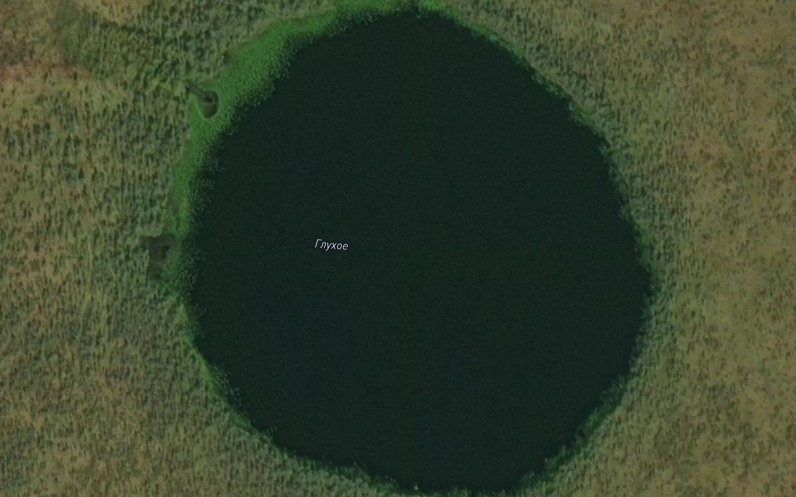 Ozero Glukhoye