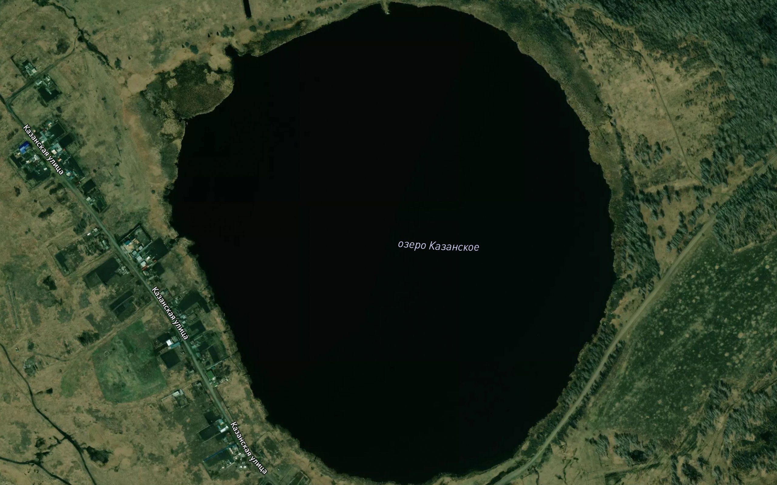 Ozero Kazanskoye