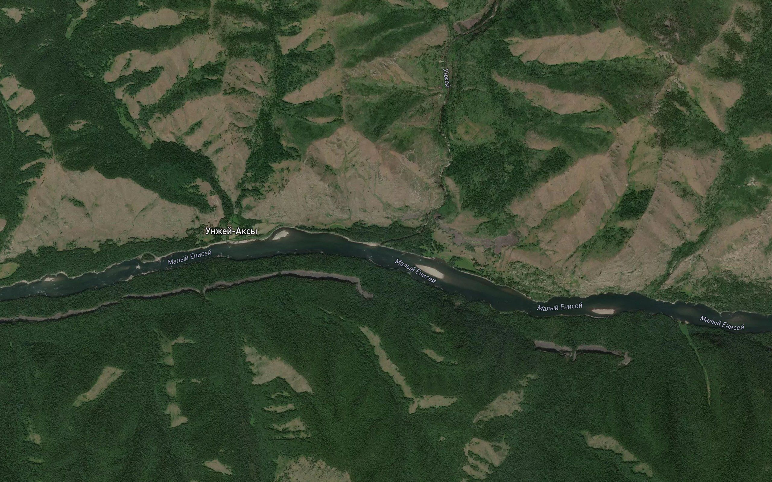 Undzhey