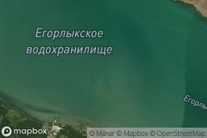 Yegorlykskoye Vodokhranilishche