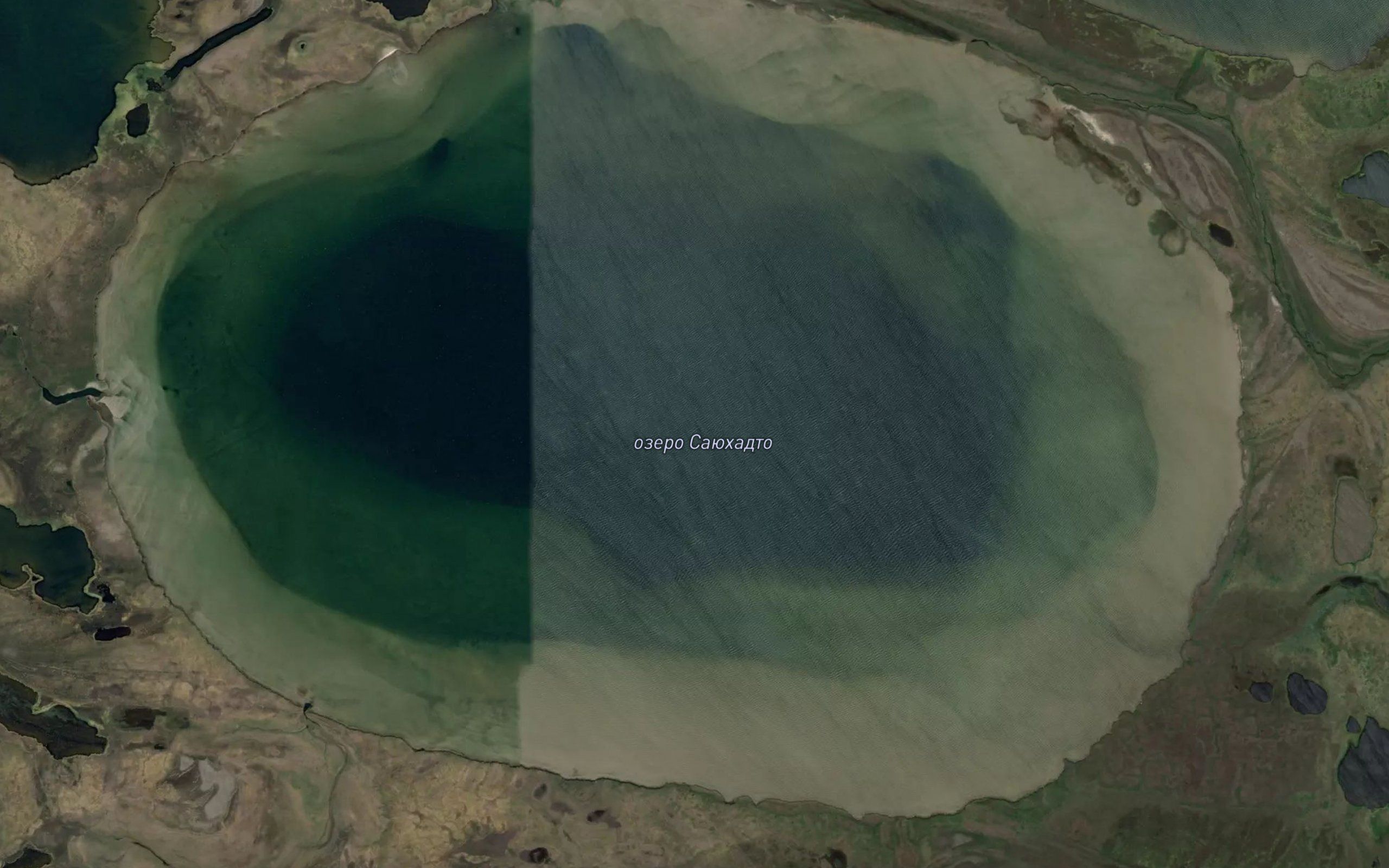 Ozero Syumkhata-To