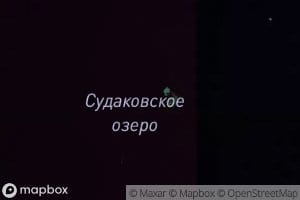 Ozero Sudakovskoye