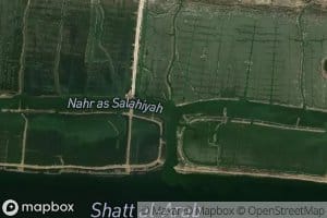 Shatt al `Arab as Saghir