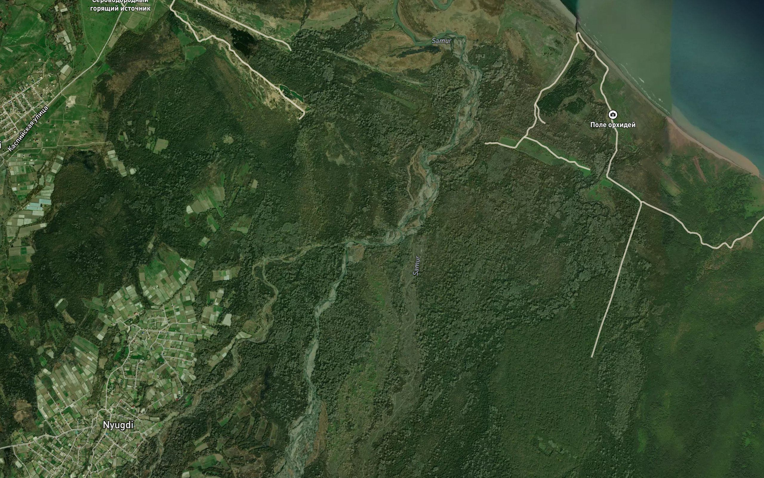 Gyul'gerychay