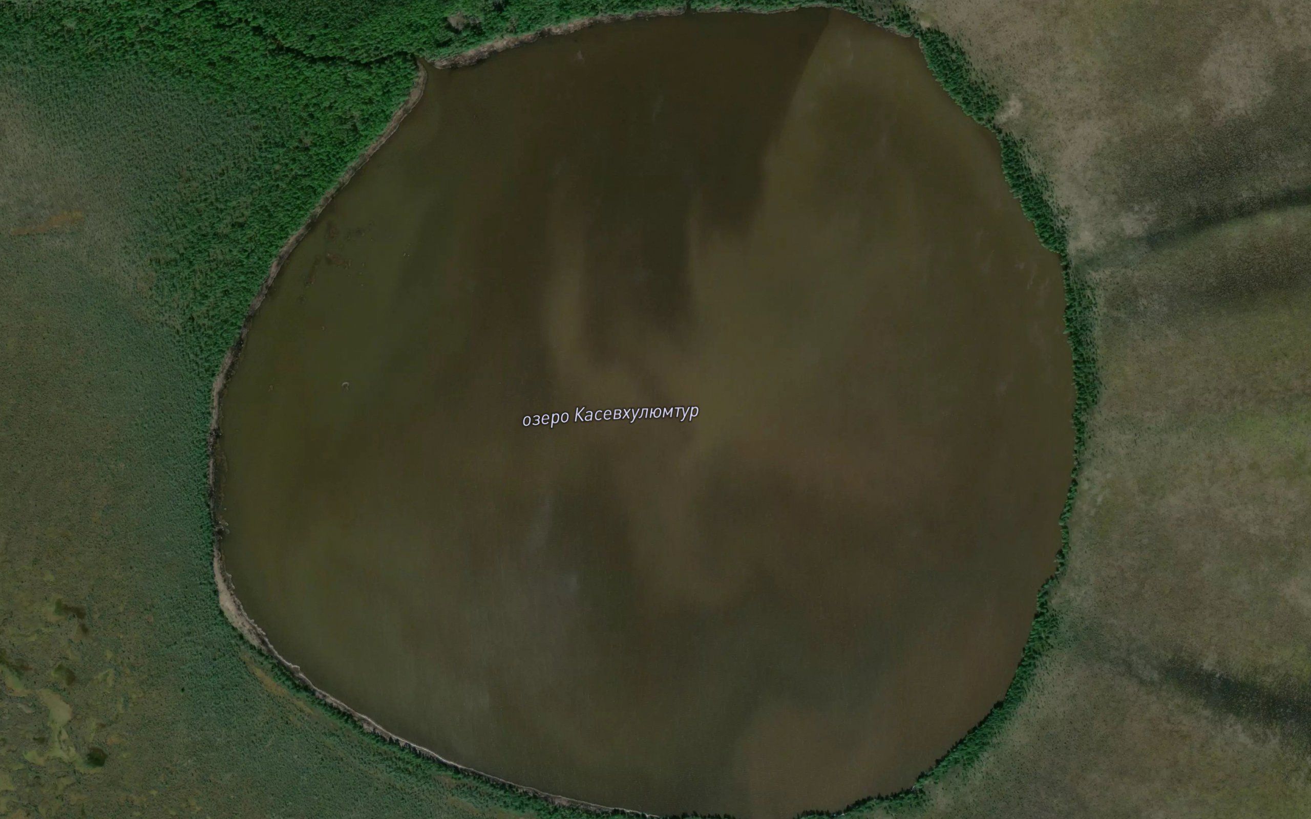 Ozero Kasevkhulyumtur