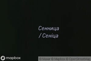 Ozero Sennitsa