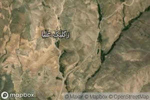 Cheshmeh-ye Dash Bolaghi