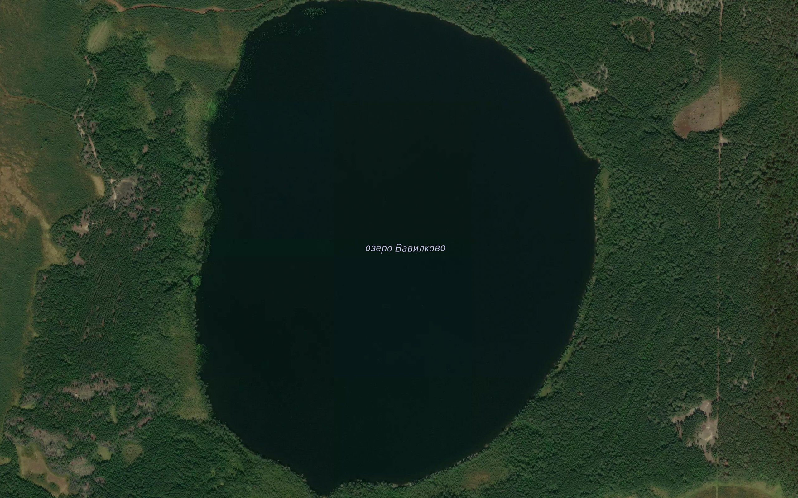 Ozero Vavilkovo