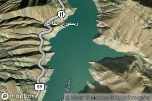 Daryacheh-ye Sadd-e Amir Kabir