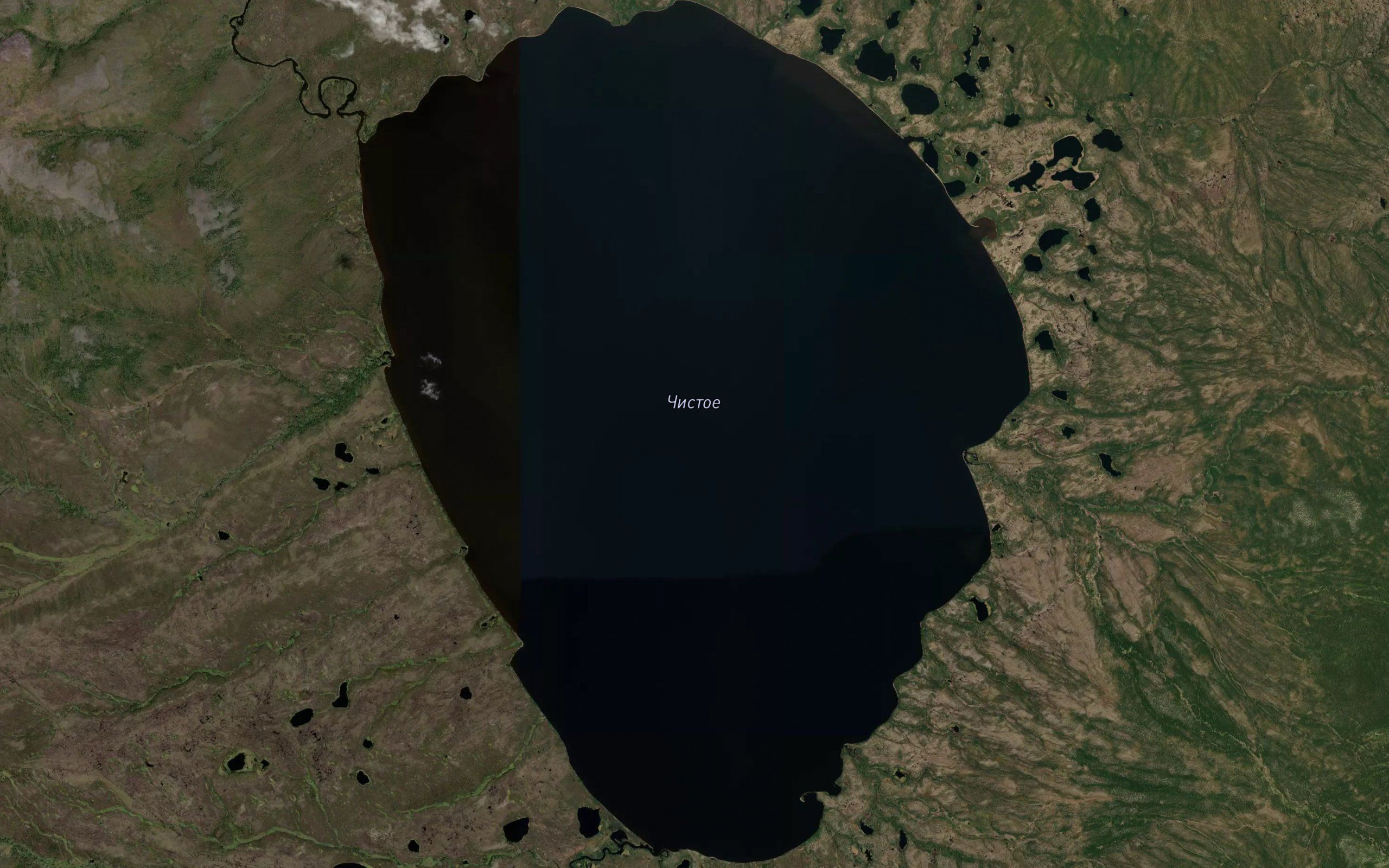 Ozero Chistoye