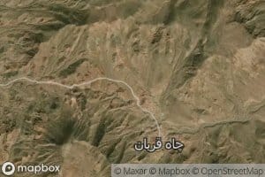 Chah-e Qorban
