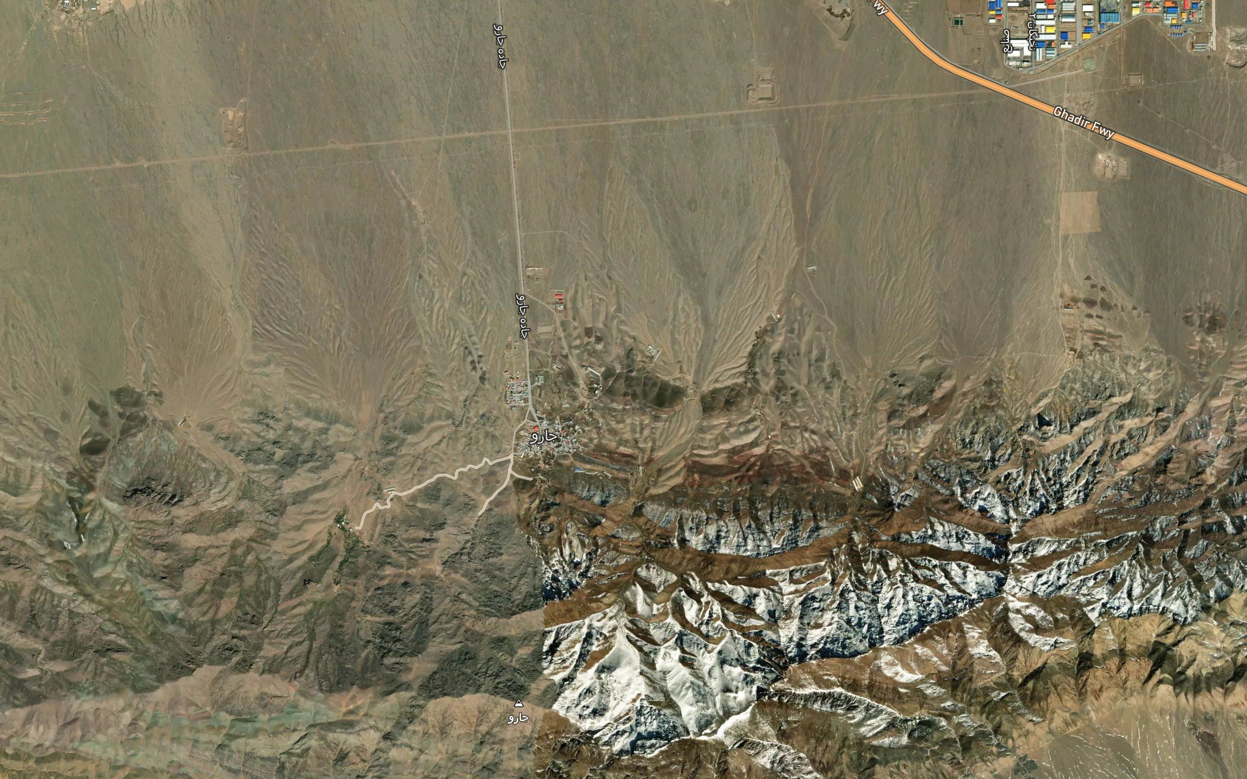 Cheshmeh-ye Shekaraband