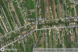 Khlong Lam Hin Fang Tai