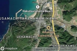 Uekawachi Gawa