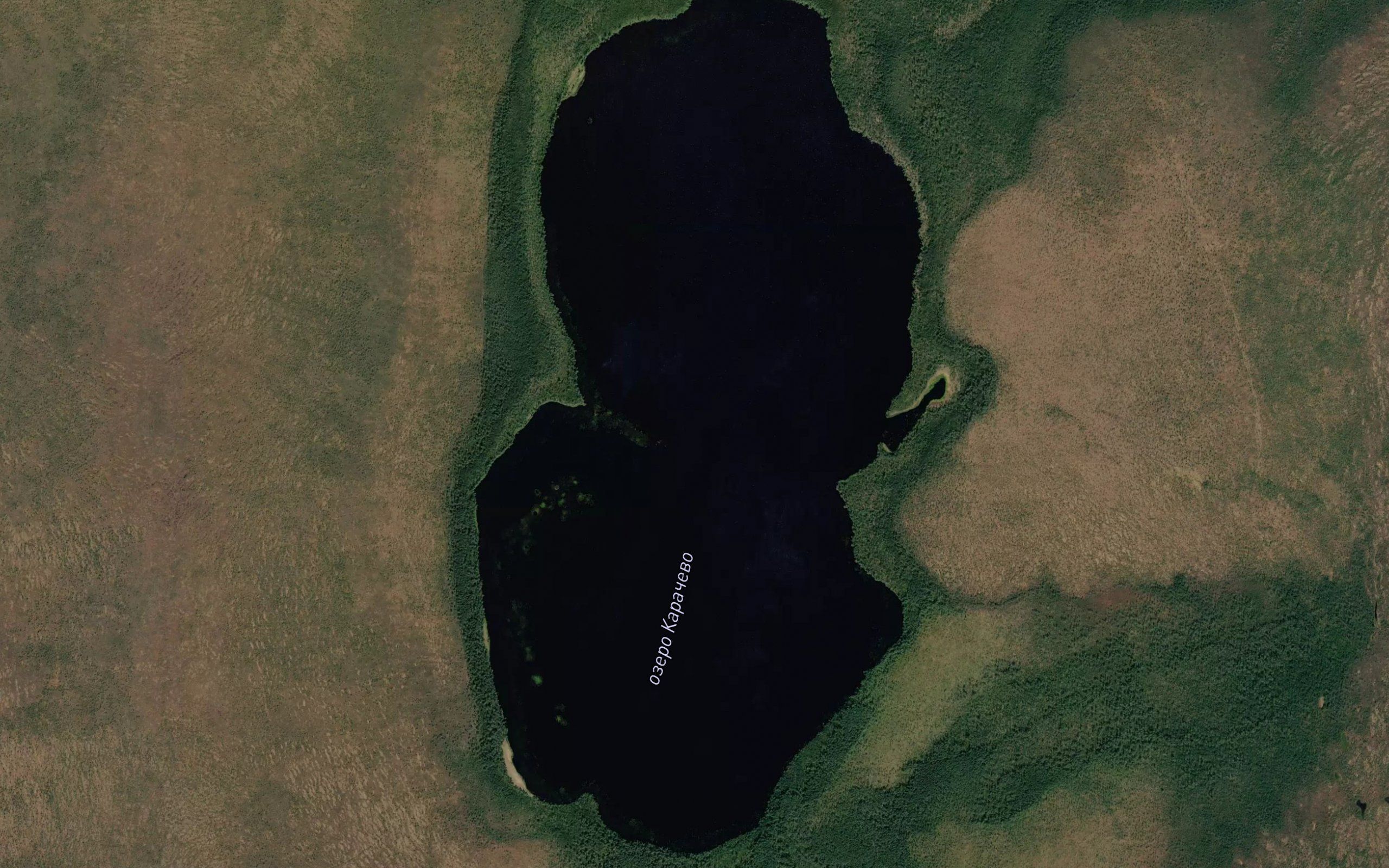 Ozero Karachevo