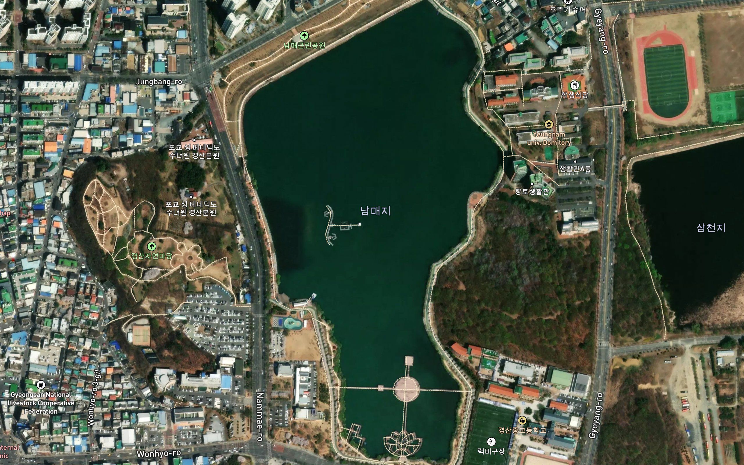 Nammaeji