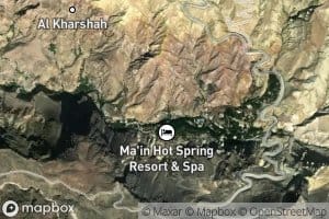 Shallalat Hammamat Ma`in as Siyahiyah