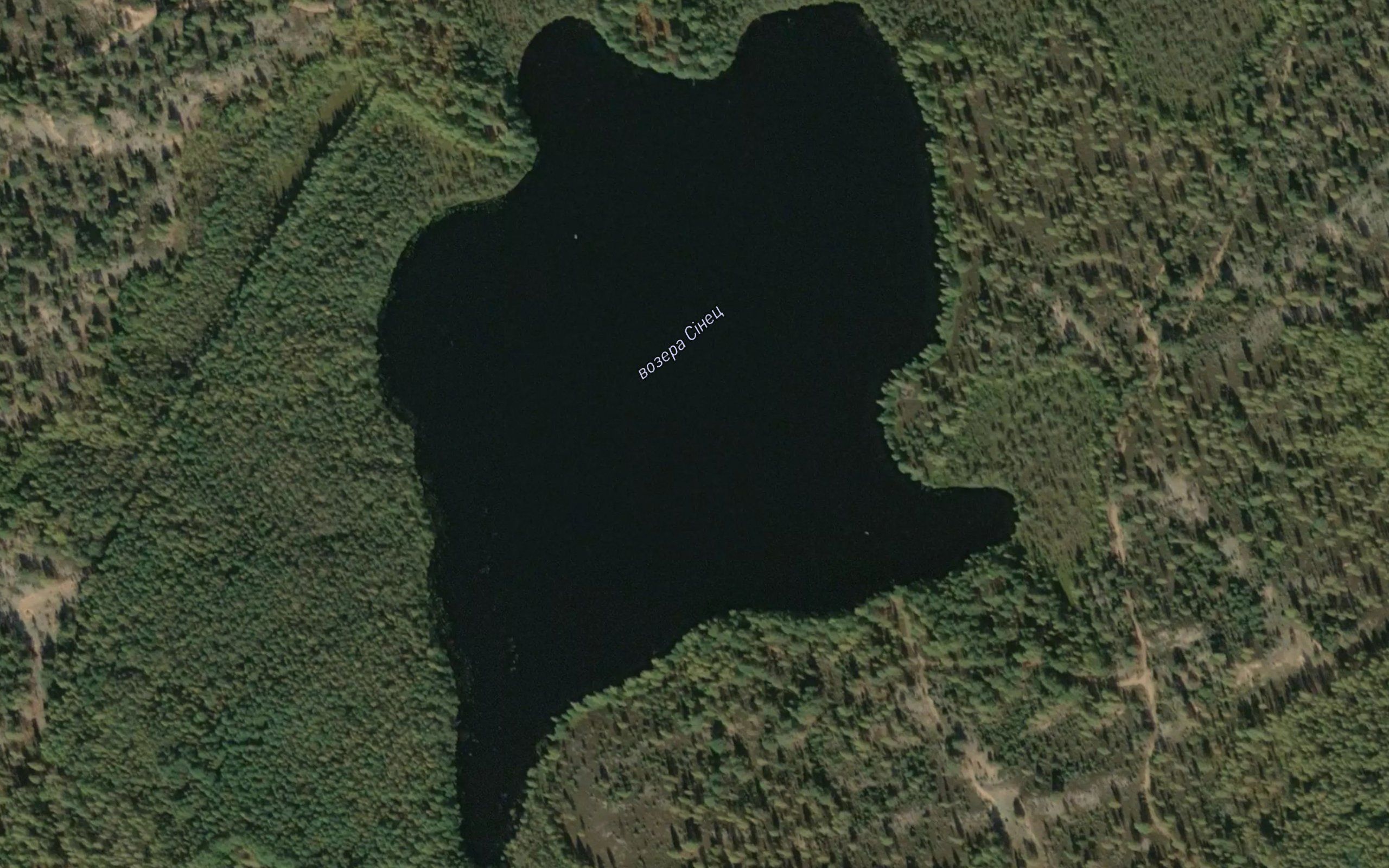 Ozero Sinets