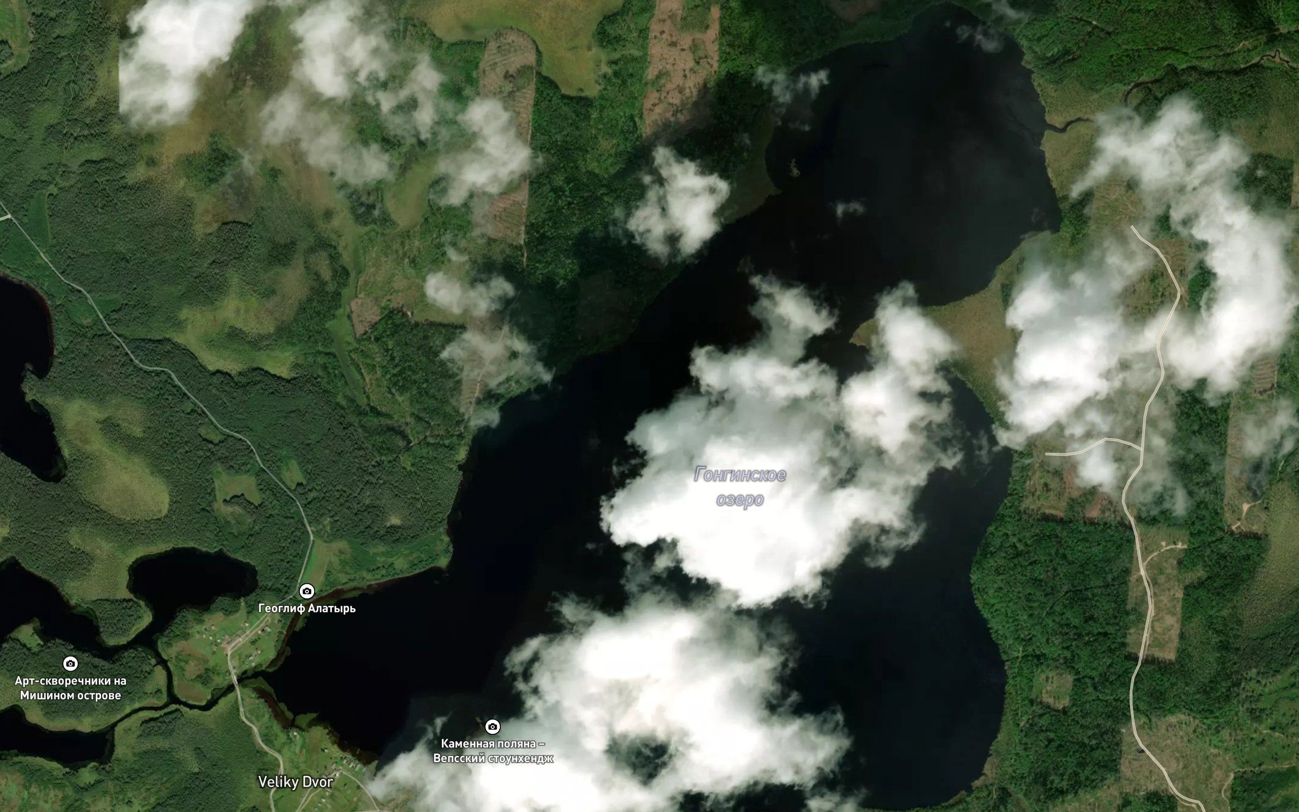 Ozero Gonginskoye