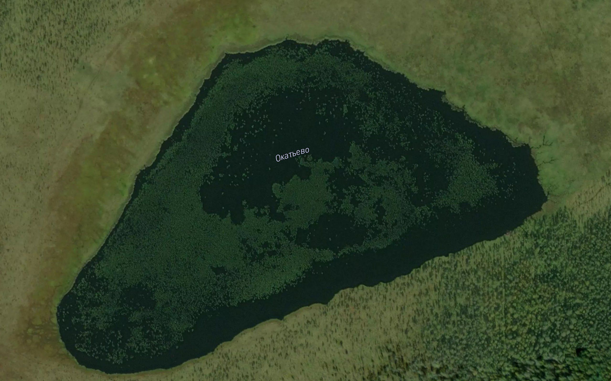 Ozero Okat'yevo