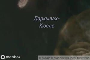 Ozero Darkylakh-Kyuyele