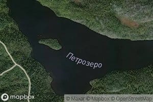 Ozero Petrozero