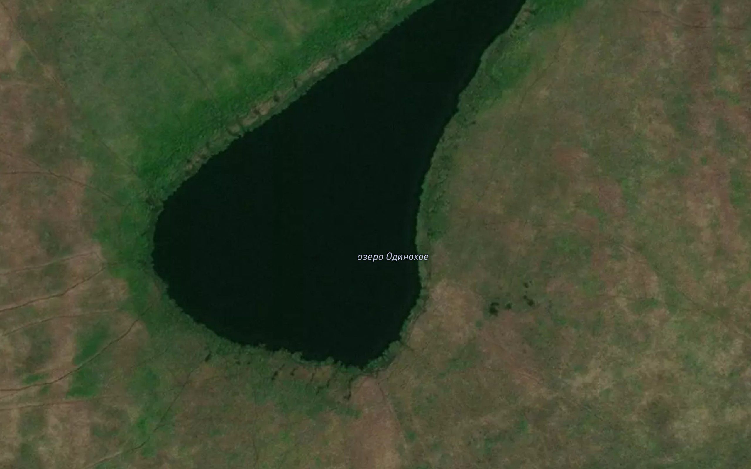 Ozero Odinokoye