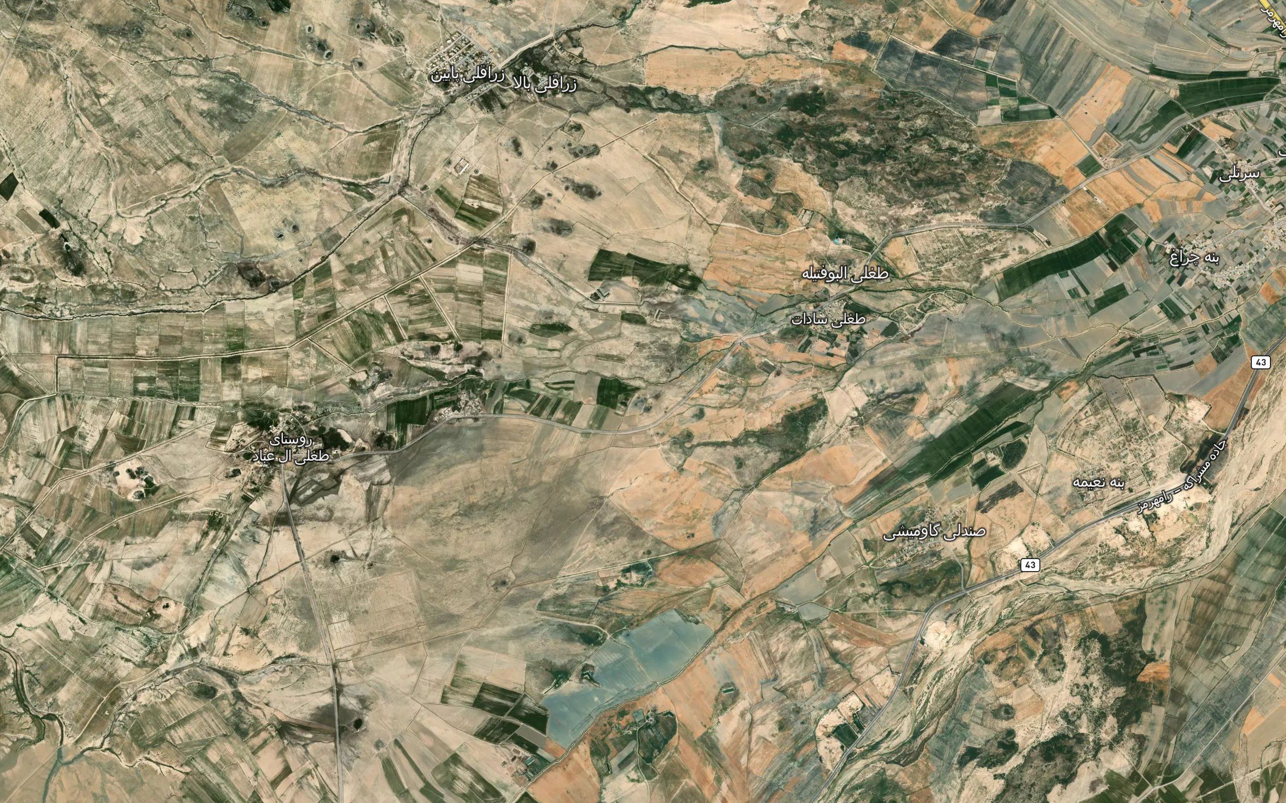 Cheshmeh-ye Soleyman